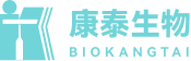 深圳康泰生物制品股份有限公司 深圳康泰生物制品股份有限公司